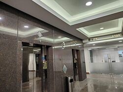 51 Cuppage Road (D9), Office #451396461